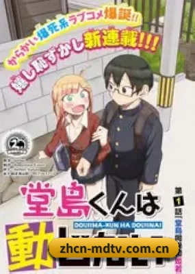 品牌诞生
