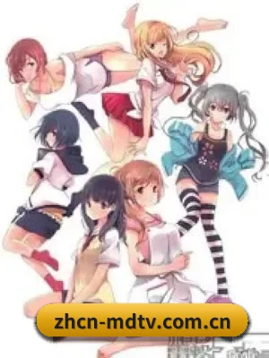 品牌成长